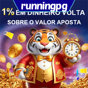 runningpg Rebate